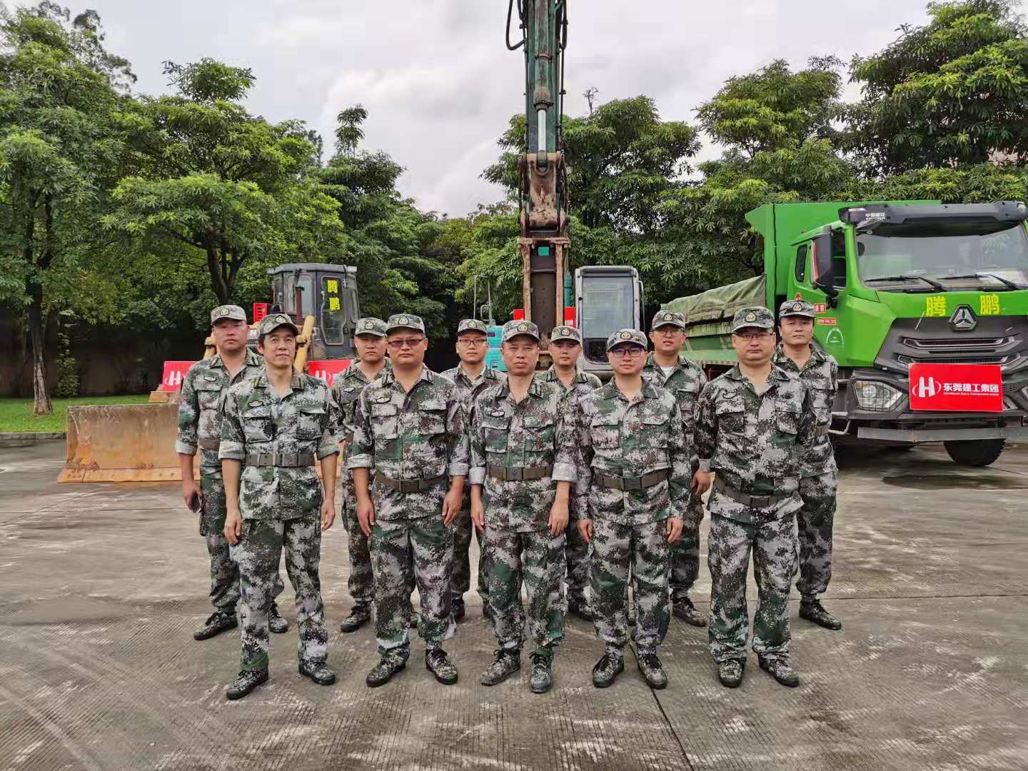 18台赛马直播